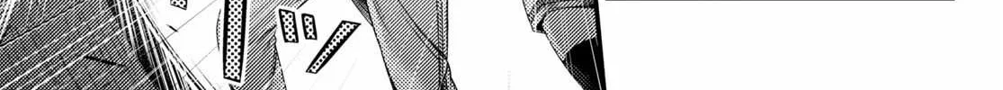 Murabito Desu Ga Nani Ka? Chapter 52 page 46 - 