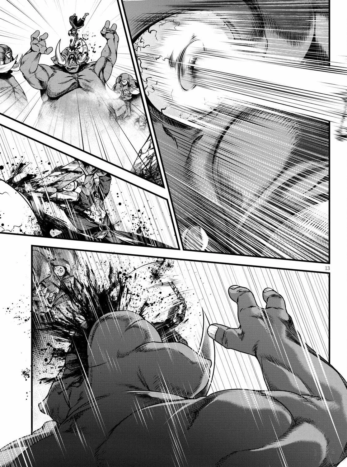 Murabito Desu Ga Nani Ka? Chapter 53 page 25 - 