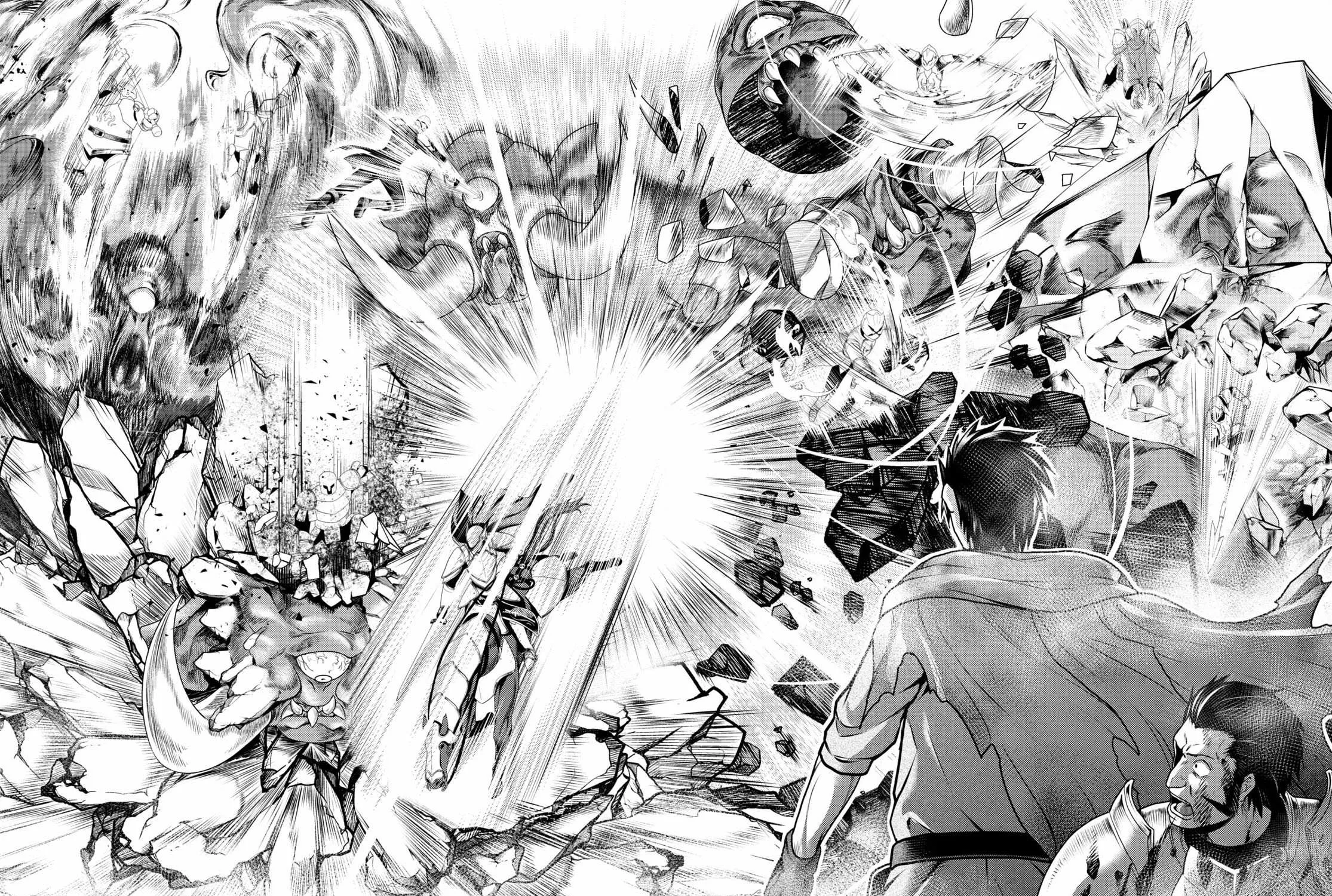 Murabito Desu Ga Nani Ka? Chapter 53 page 37 - 