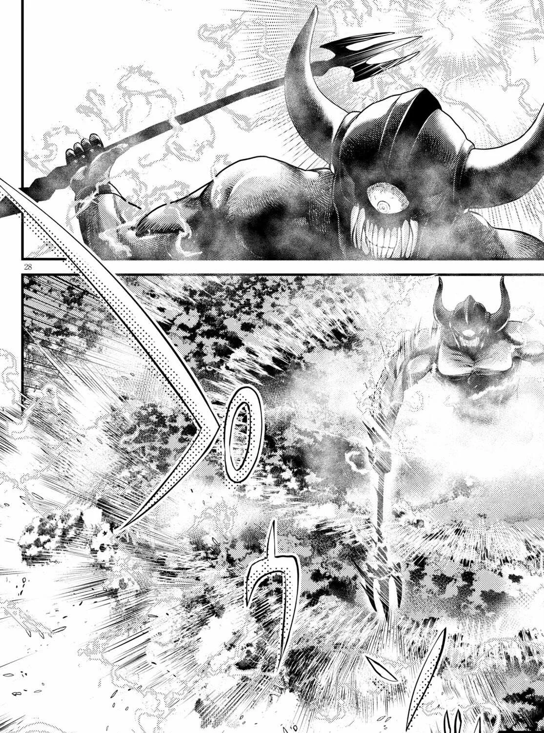 Murabito Desu Ga Nani Ka? Chapter 53 page 49 - 