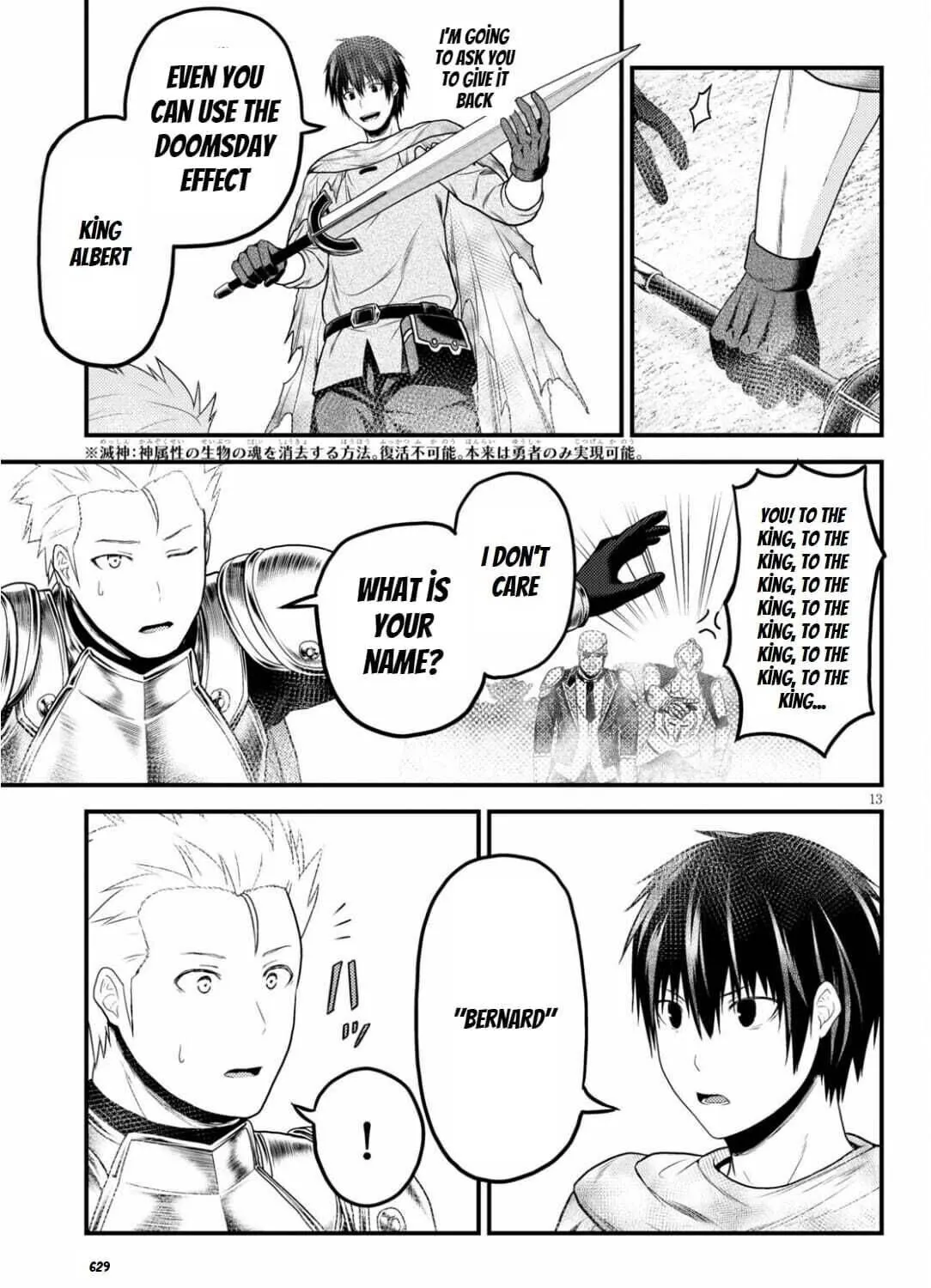 Murabito Desu Ga Nani Ka? Chapter 54 page 11 - 