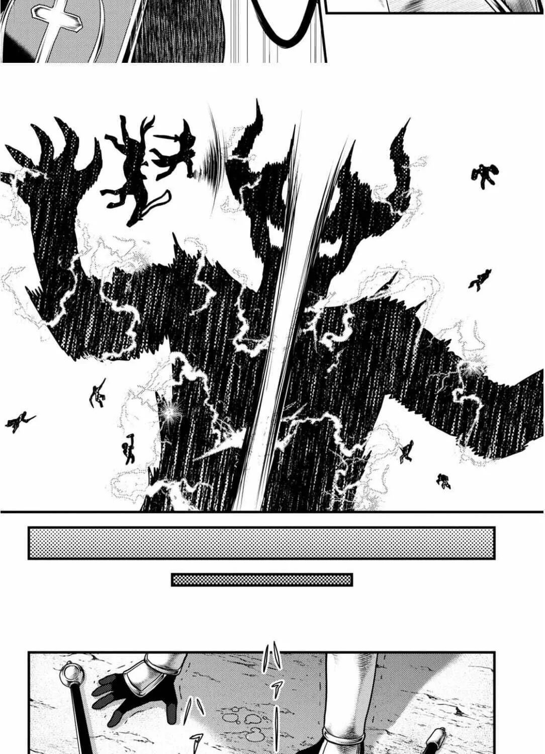 Murabito Desu Ga Nani Ka? Chapter 54 page 9 - 