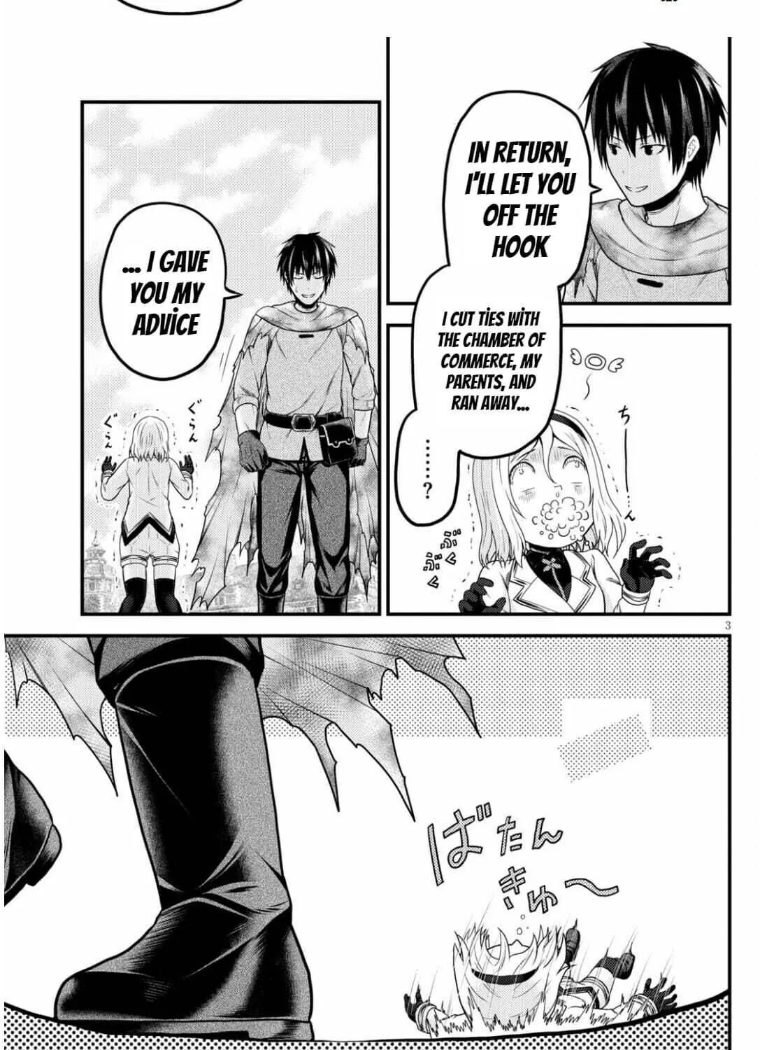 Murabito Desu Ga Nani Ka? Chapter 55 page 3 - 