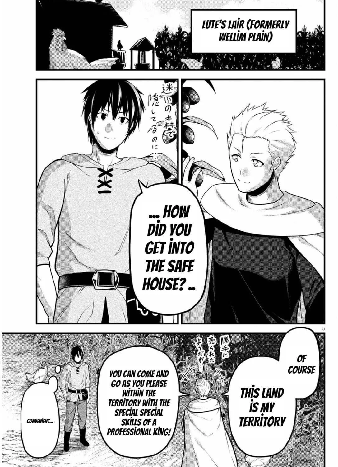 Murabito Desu Ga Nani Ka? Chapter 55 page 6 - 