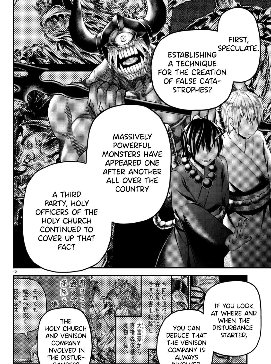 Murabito Desu Ga Nani Ka? Chapter 56 page 24 - 
