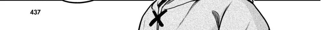 Murabito Desu Ga Nani Ka? Chapter 56 page 27 - 