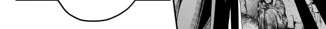 Murabito Desu Ga Nani Ka? Chapter 56 page 29 - 