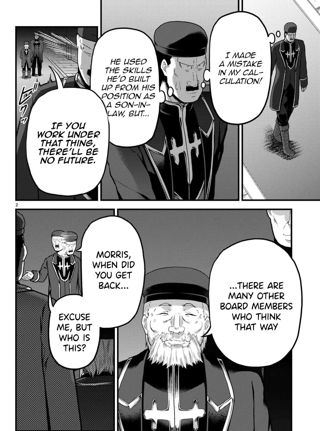 Murabito Desu Ga Nani Ka? Chapter 56 page 4 - 