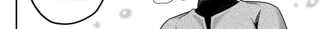 Murabito Desu Ga Nani Ka? Chapter 56 page 37 - 