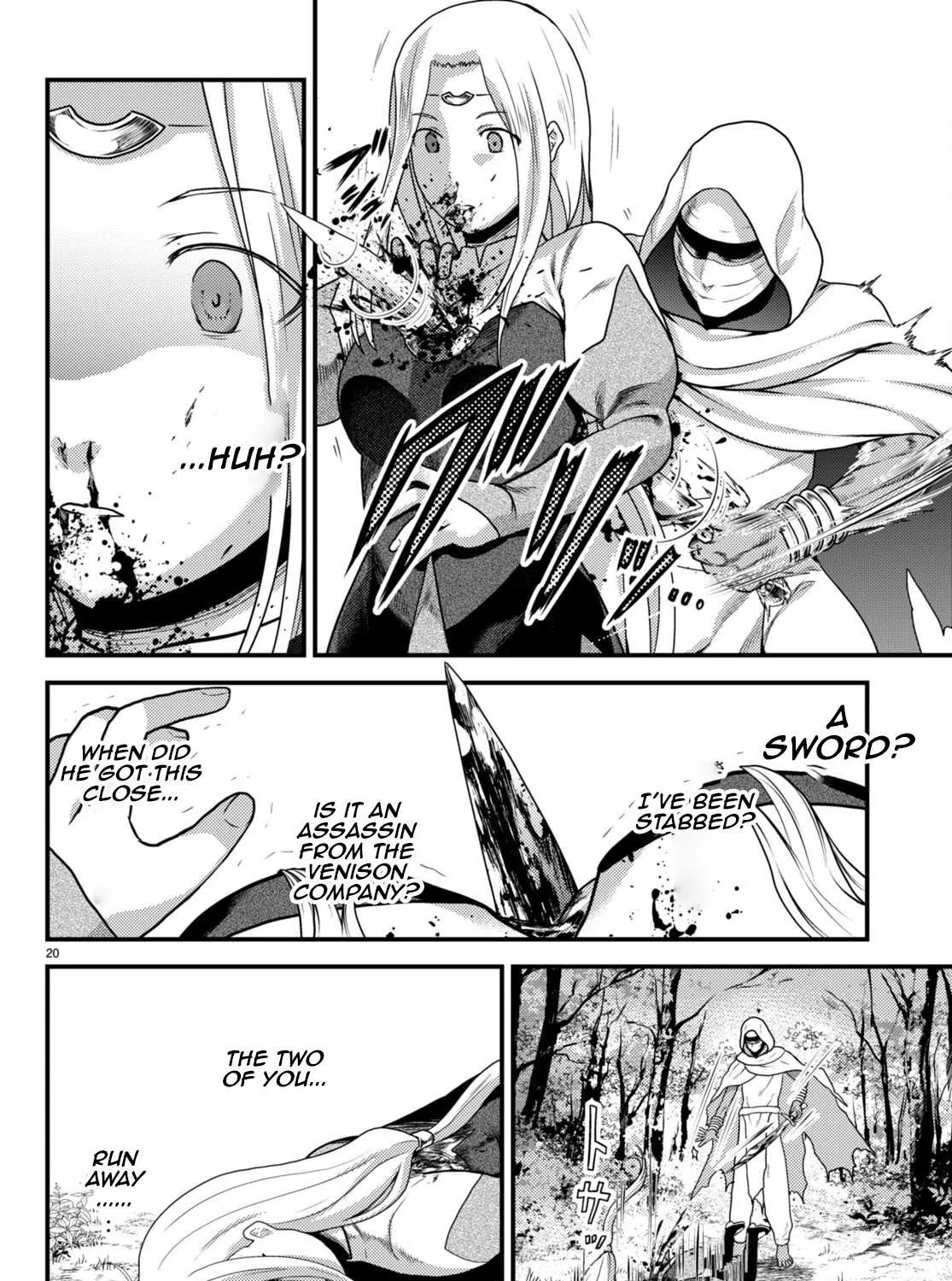 Murabito Desu Ga Nani Ka? Chapter 56 page 40 - 