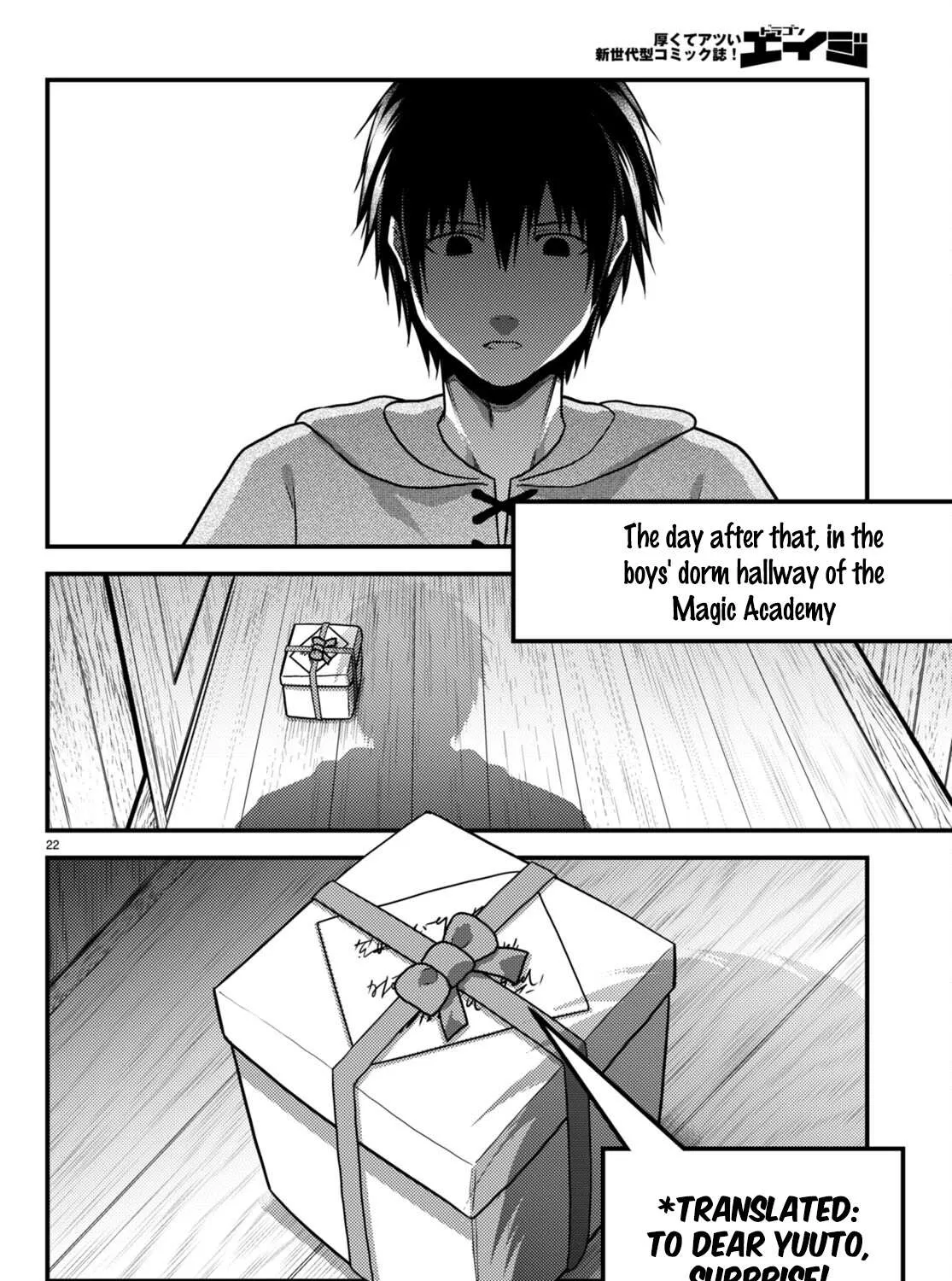 Murabito Desu Ga Nani Ka? Chapter 56 page 44 - 