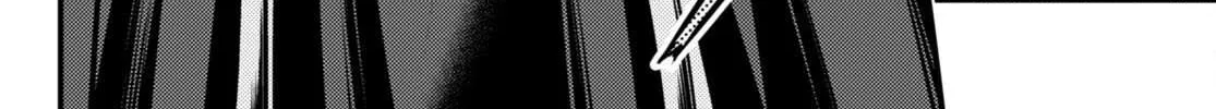 Murabito Desu Ga Nani Ka? Chapter 57 page 4 - 