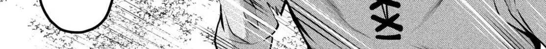 Murabito Desu Ga Nani Ka? Chapter 57 page 34 - 
