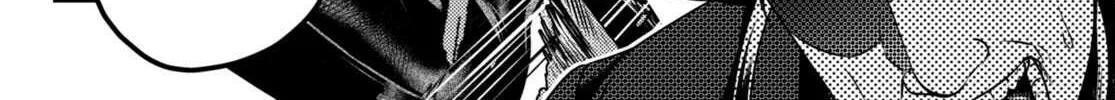 Murabito Desu Ga Nani Ka? Chapter 57 page 40 - 