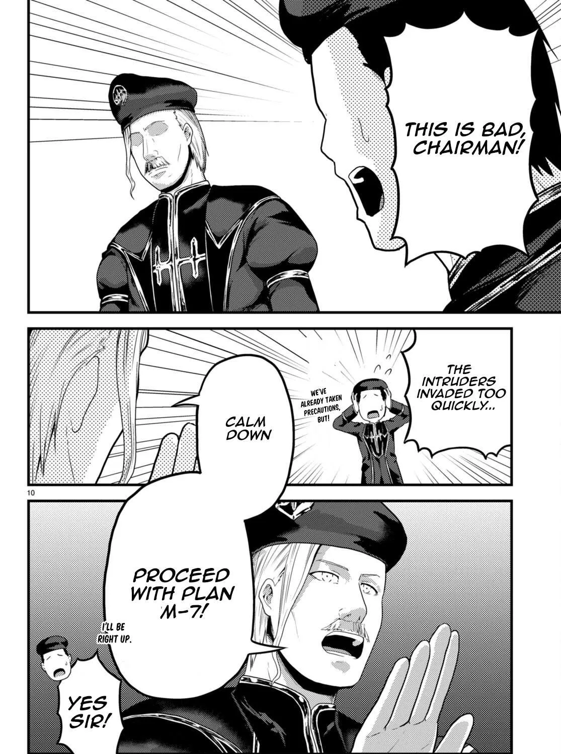 Murabito Desu Ga Nani Ka? Chapter 58 page 21 - 