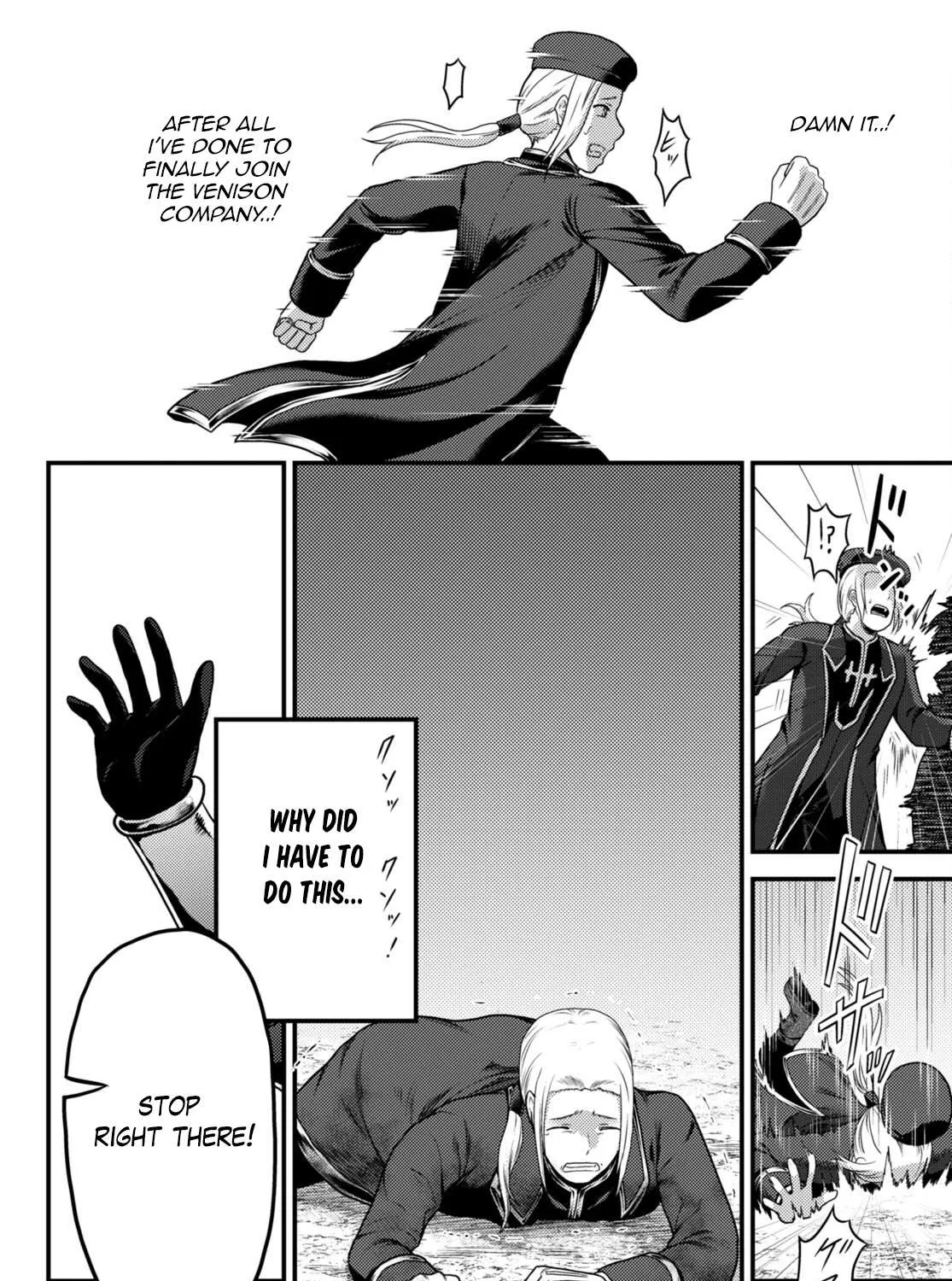 Murabito Desu Ga Nani Ka? Chapter 58 page 25 - 