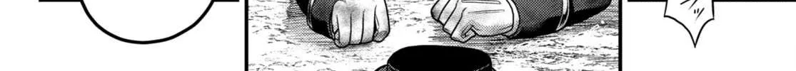 Murabito Desu Ga Nani Ka? Chapter 58 page 26 - 