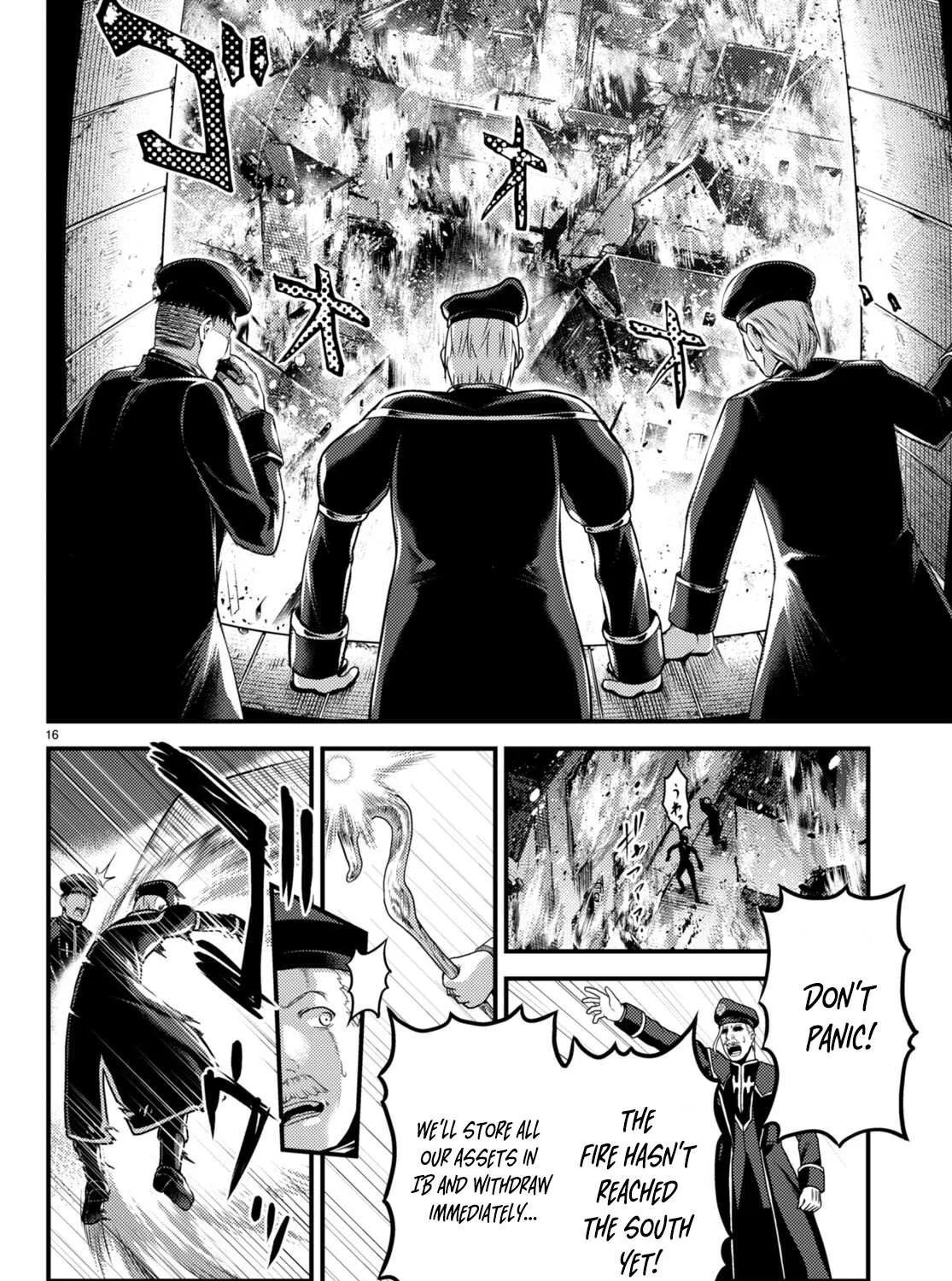 Murabito Desu Ga Nani Ka? Chapter 58 page 33 - 