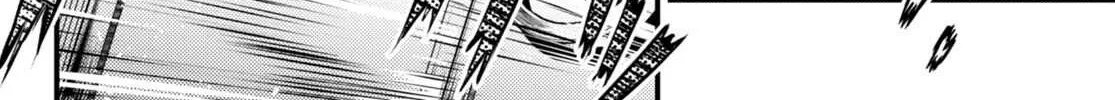 Murabito Desu Ga Nani Ka? Chapter 58 page 42 - 