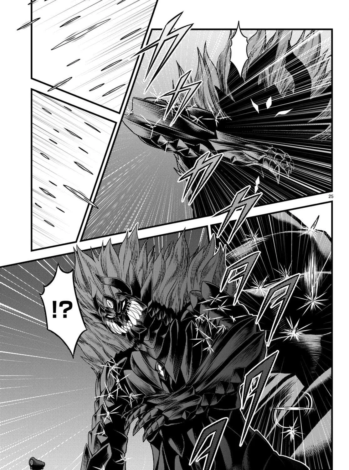 Murabito Desu Ga Nani Ka? Chapter 58 page 51 - 