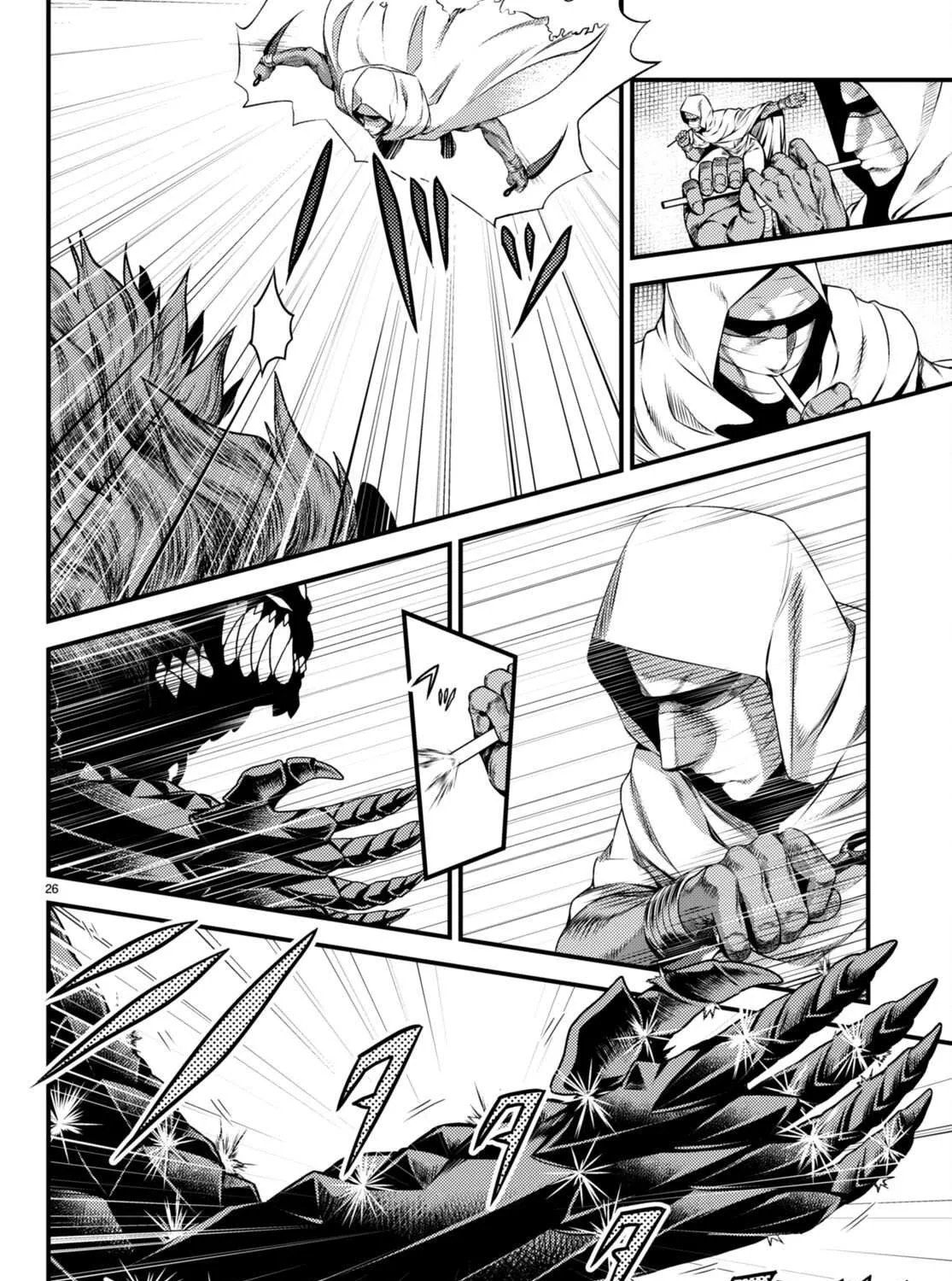 Murabito Desu Ga Nani Ka? Chapter 58 page 53 - 