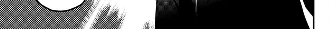 Murabito Desu Ga Nani Ka? Chapter 59 page 16 - 