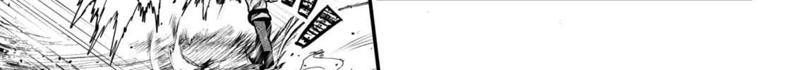 Murabito Desu Ga Nani Ka? Chapter 59 page 20 - 