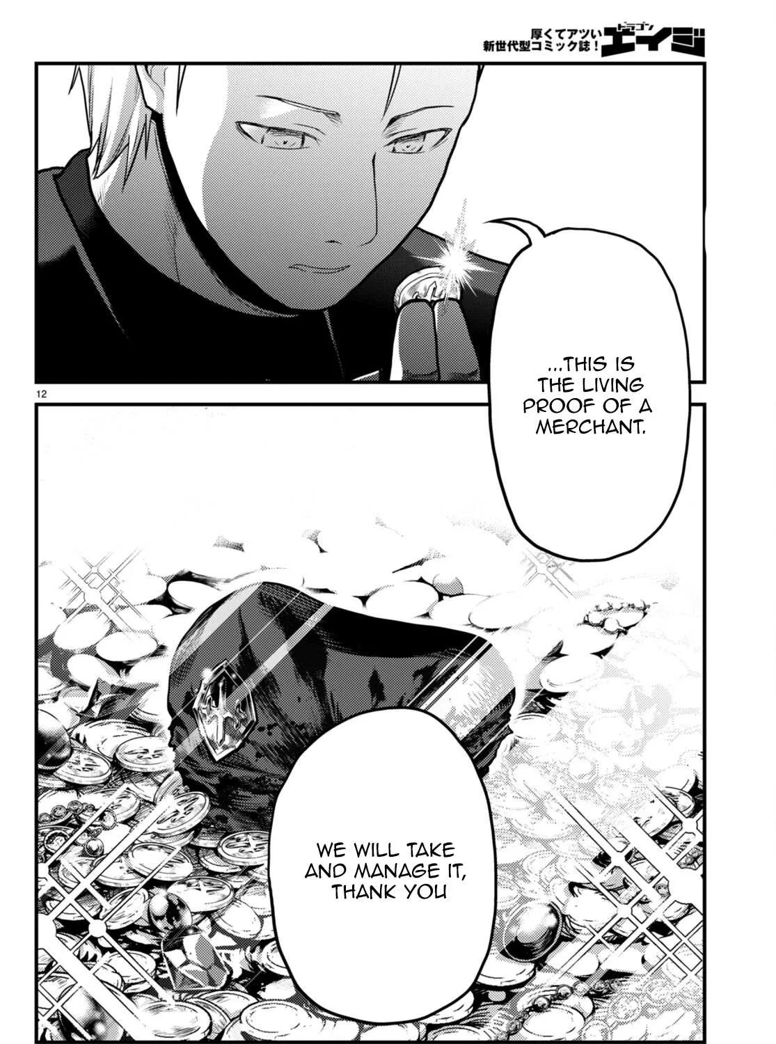 Murabito Desu Ga Nani Ka? Chapter 59 page 25 - 