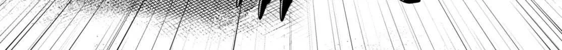 Murabito Desu Ga Nani Ka? Chapter 59 page 4 - 