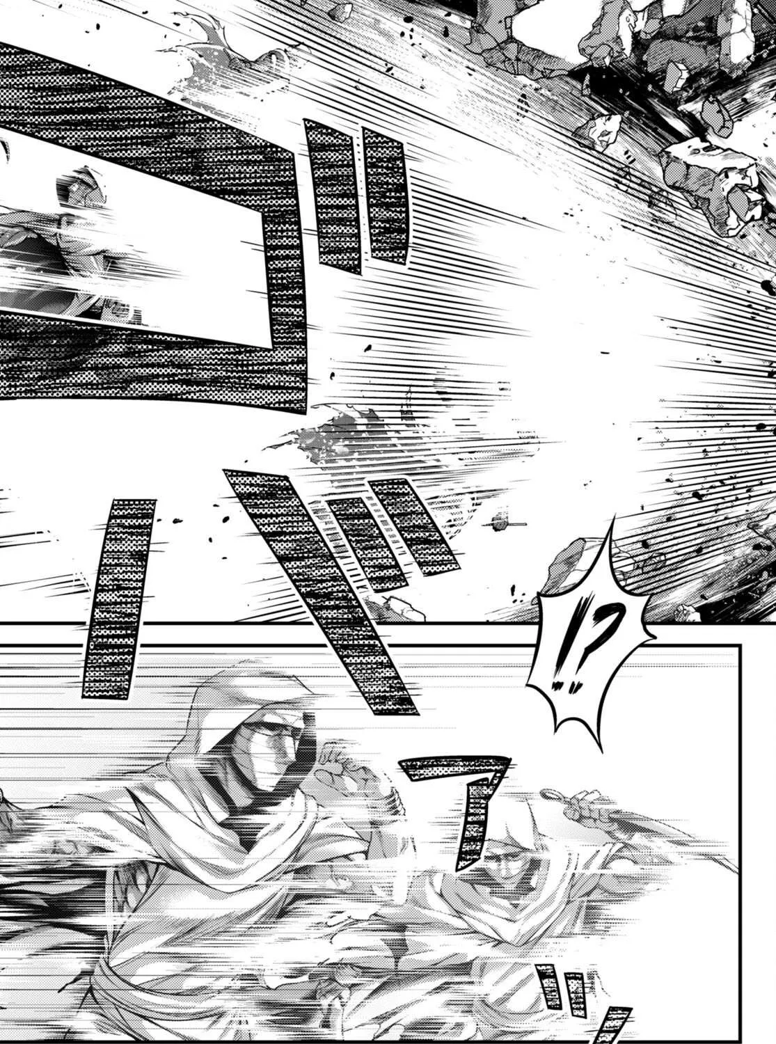 Murabito Desu Ga Nani Ka? Chapter 59 page 5 - 