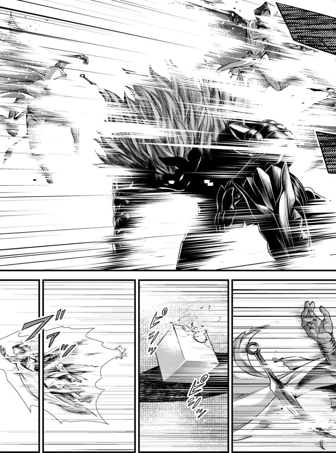 Murabito Desu Ga Nani Ka? Chapter 59 page 7 - 
