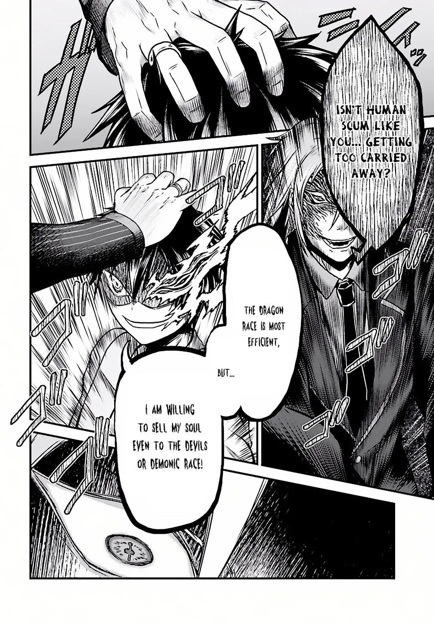 Murabito Desu Ga Nani Ka? Chapter 6 page 13 - 