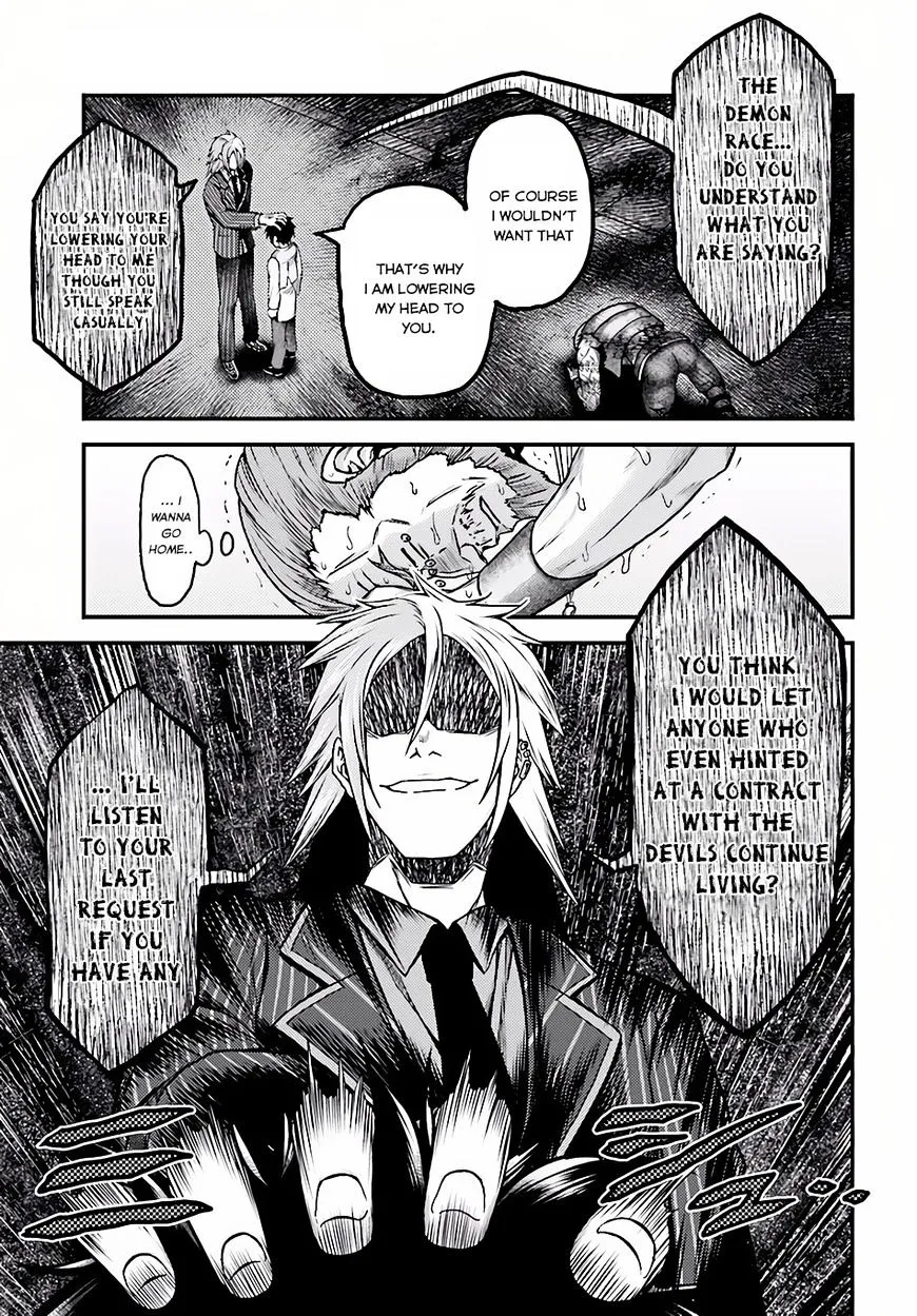 Murabito Desu Ga Nani Ka? Chapter 6 page 14 - 