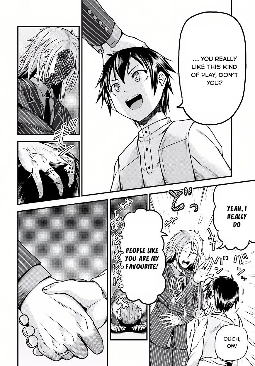 Murabito Desu Ga Nani Ka? Chapter 6 page 15 - 