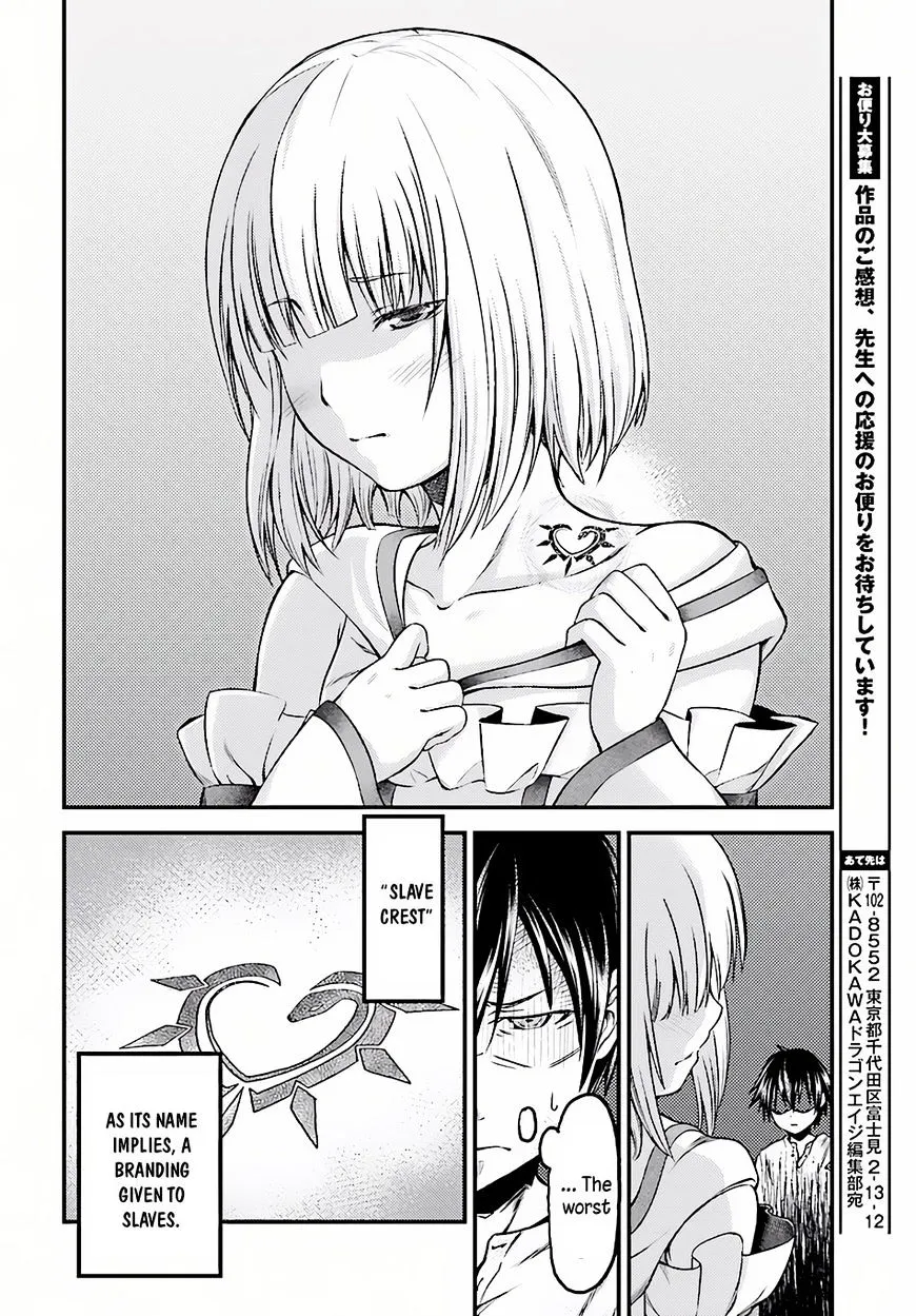 Murabito Desu Ga Nani Ka? Chapter 6 page 27 - 