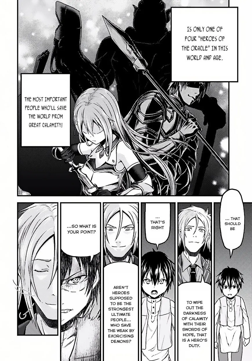 Murabito Desu Ga Nani Ka? Chapter 6 page 5 - 