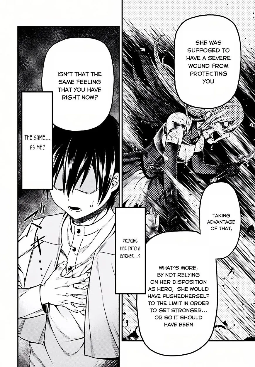Murabito Desu Ga Nani Ka? Chapter 6 page 7 - 