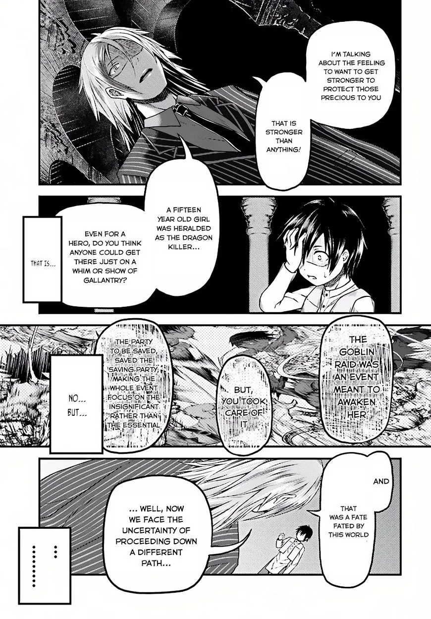 Murabito Desu Ga Nani Ka? Chapter 6 page 8 - 