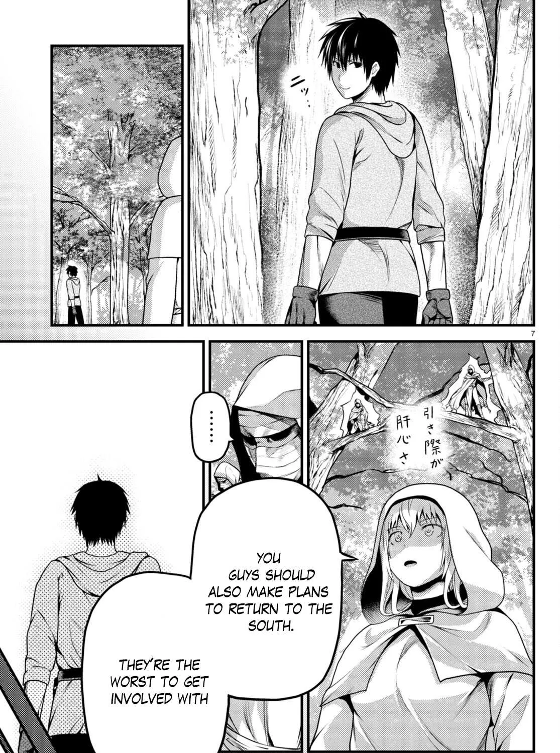 Murabito Desu Ga Nani Ka? Chapter 60 page 15 - 