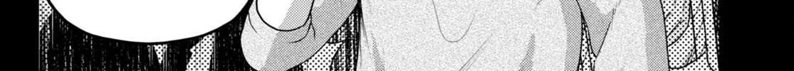 Murabito Desu Ga Nani Ka? Chapter 60 page 34 - 