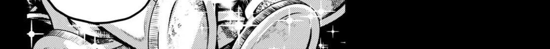 Murabito Desu Ga Nani Ka? Chapter 60 page 46 - 