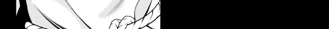 Murabito Desu Ga Nani Ka? Chapter 60 page 50 - 
