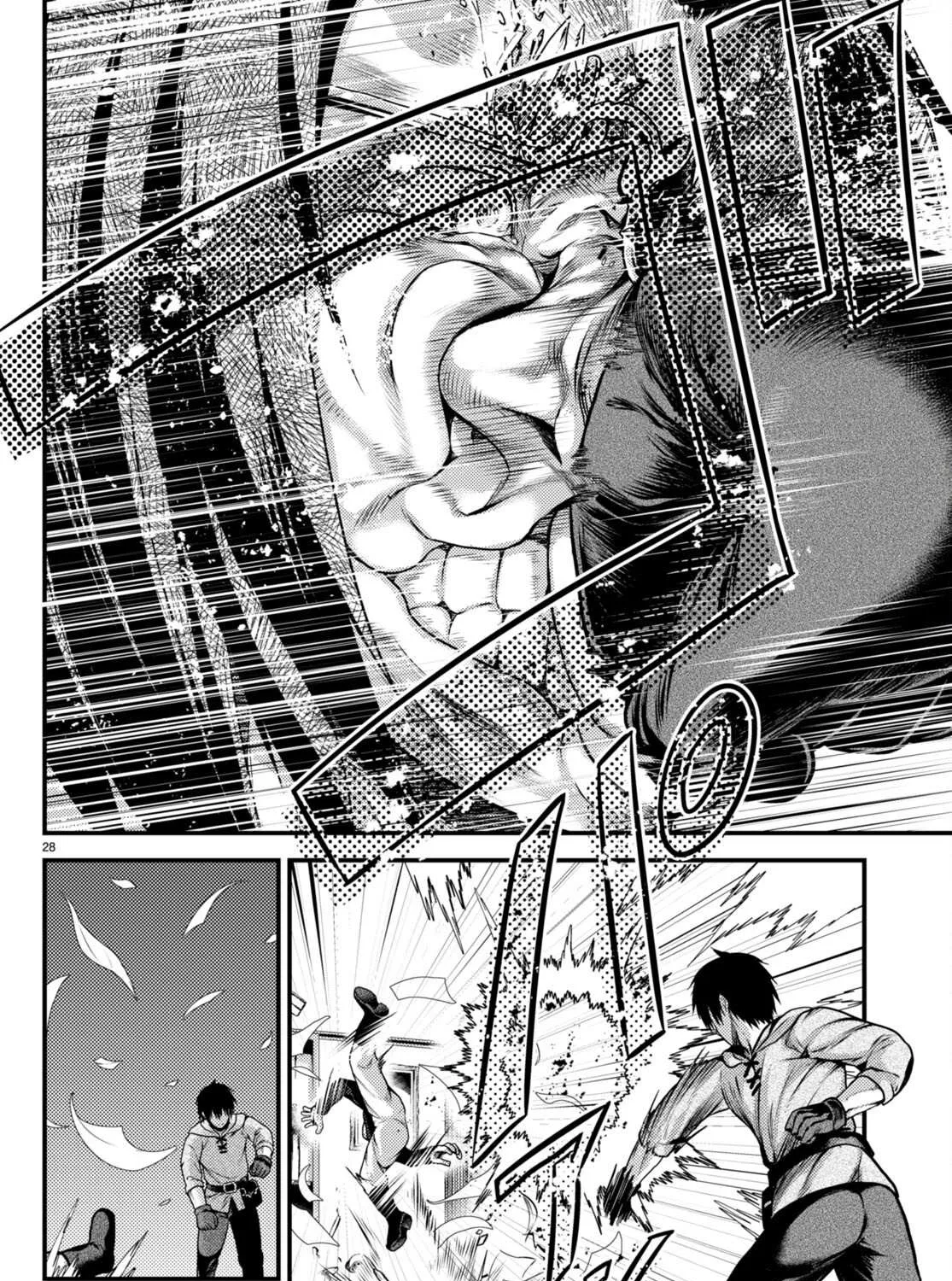 Murabito Desu Ga Nani Ka? Chapter 60 page 57 - 