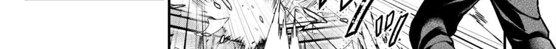 Murabito Desu Ga Nani Ka? Chapter 60 page 58 - 