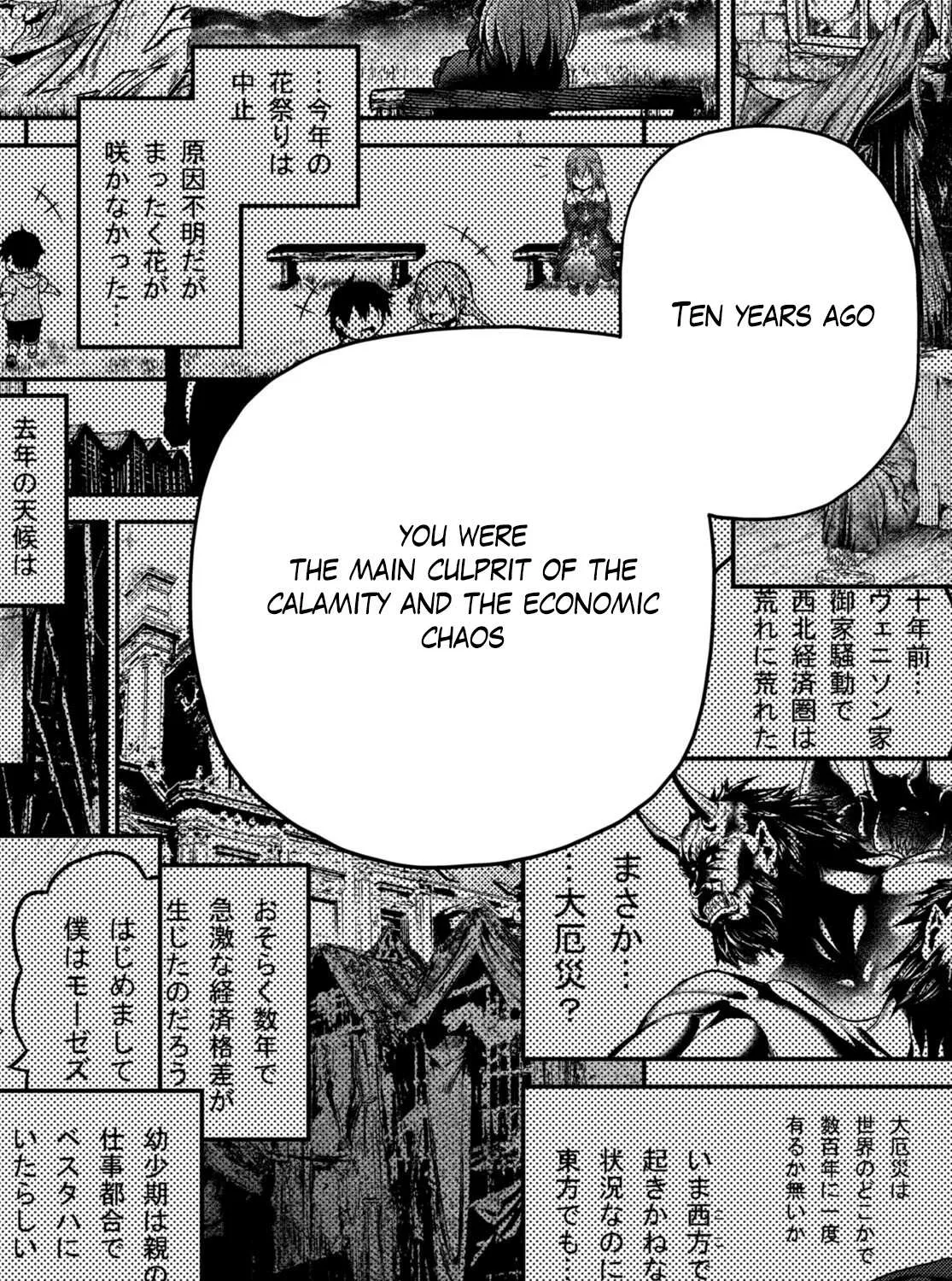 Murabito Desu Ga Nani Ka? Chapter 60 page 61 - 