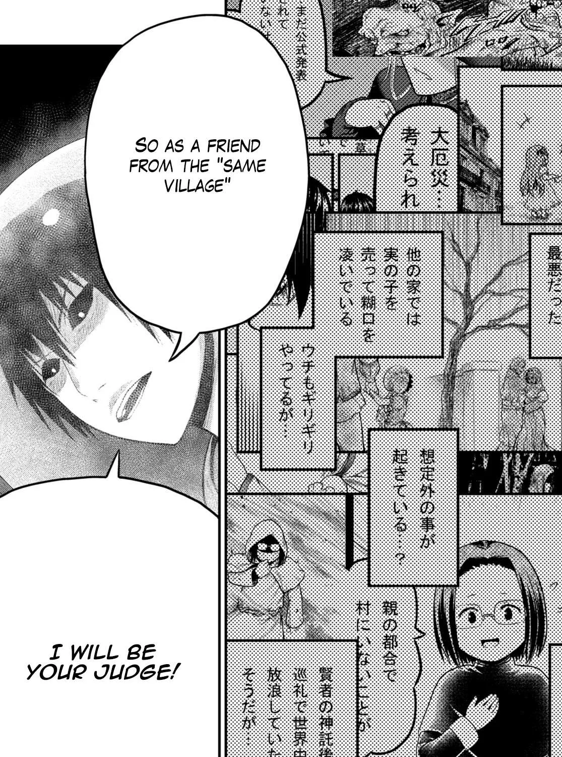 Murabito Desu Ga Nani Ka? Chapter 60 page 63 - 