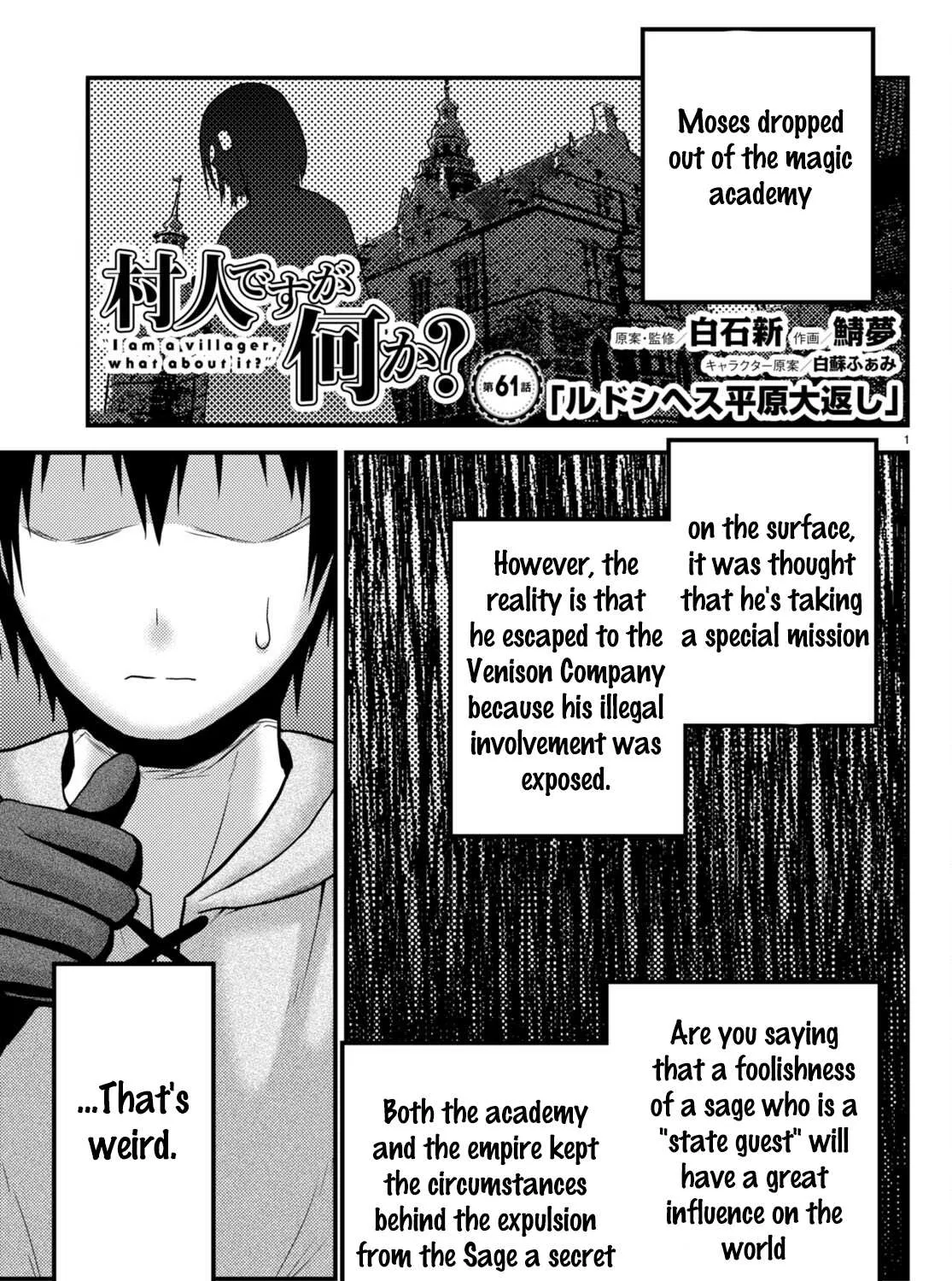 Murabito Desu Ga Nani Ka? Chapter 61 page 2 - 