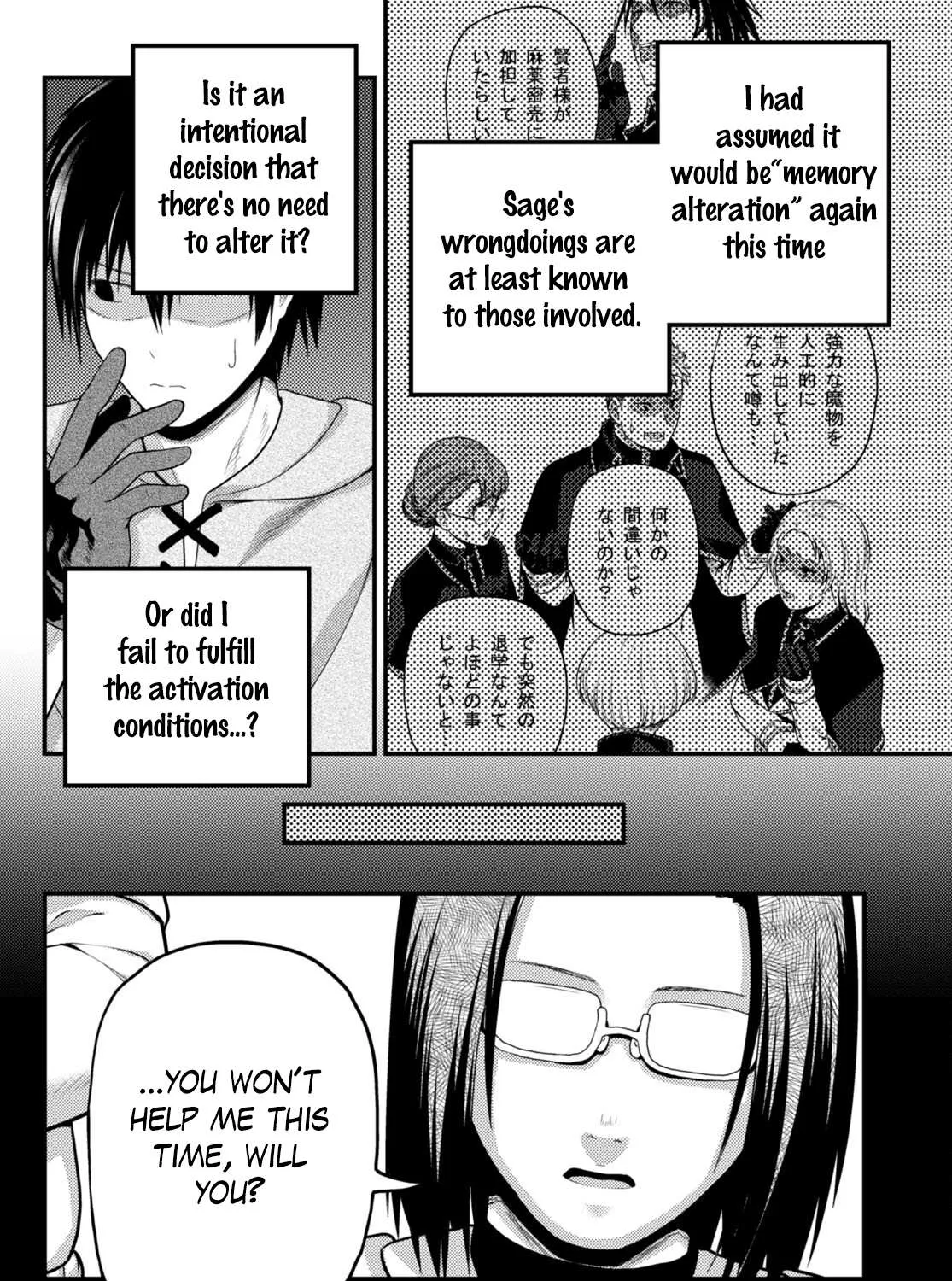 Murabito Desu Ga Nani Ka? Chapter 61 page 4 - 