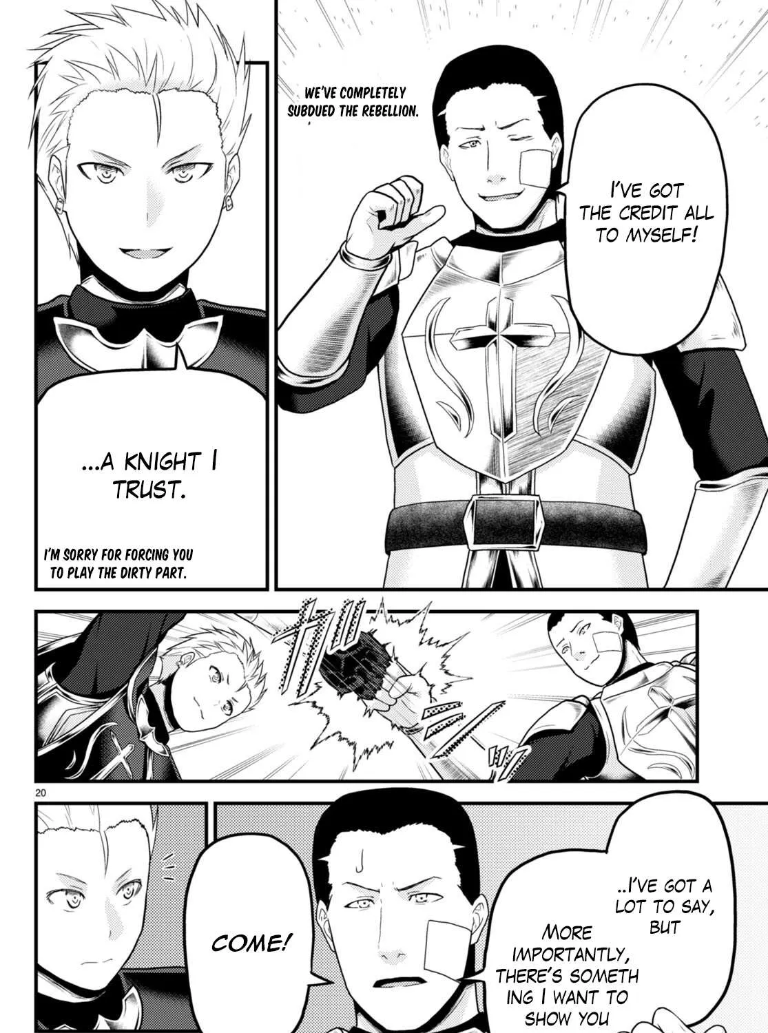 Murabito Desu Ga Nani Ka? Chapter 61 page 40 - 