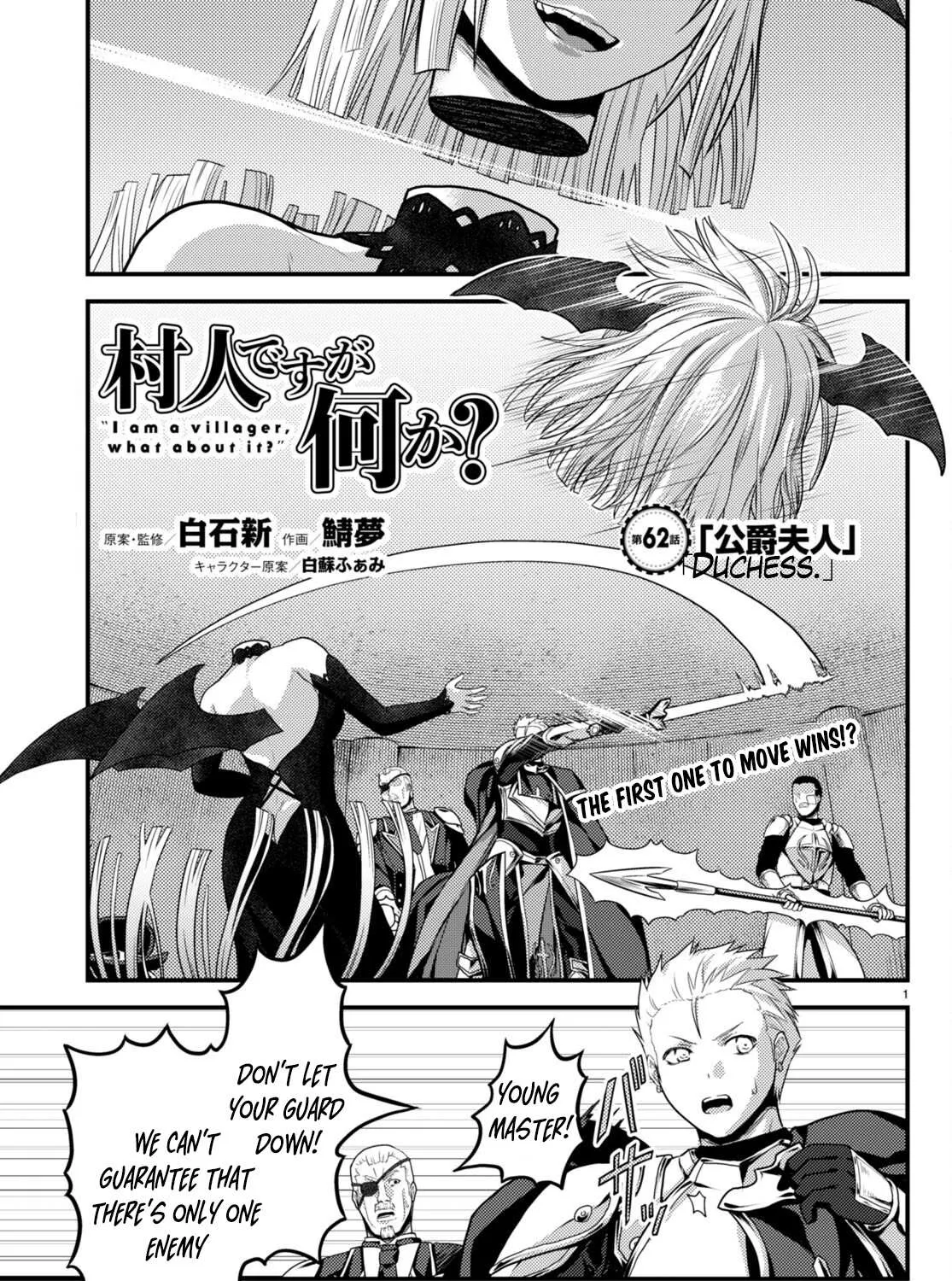 Murabito Desu Ga Nani Ka? Chapter 62 page 2 - 